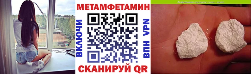 Купить закладки  Каргополь  АМФ Розовый 