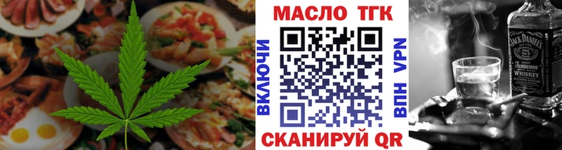 Cannafood марихуана  Купить где  Каргополь 
