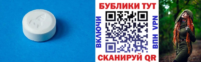 Купить закладки  Каргополь  ЭКСТАЗИ mix 