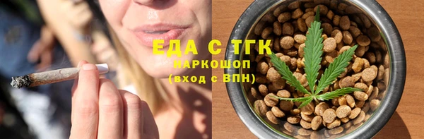 кокс Михайлов