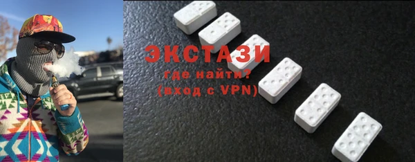 кокс Михайлов