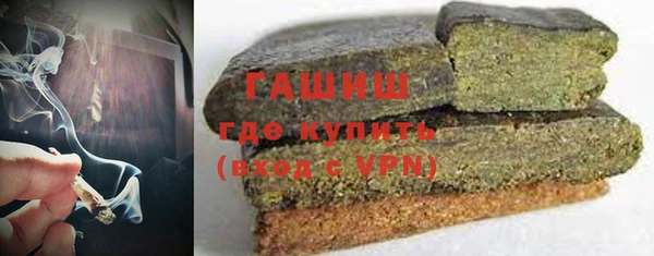 а пвп мука Михайловка