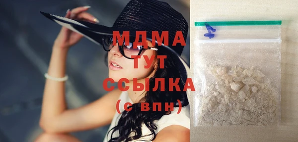 а пвп мука Михайловка
