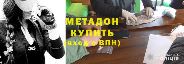 кокс Михайлов