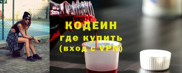 а пвп мука Михайловка