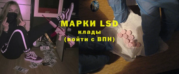 дживик Навашино