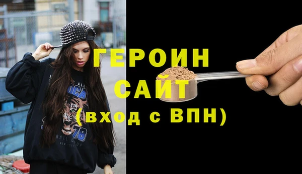 меф VHQ Наволоки