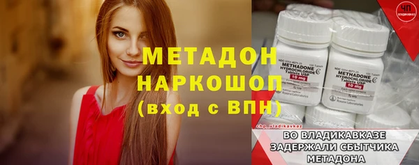 а пвп мука Михайловка