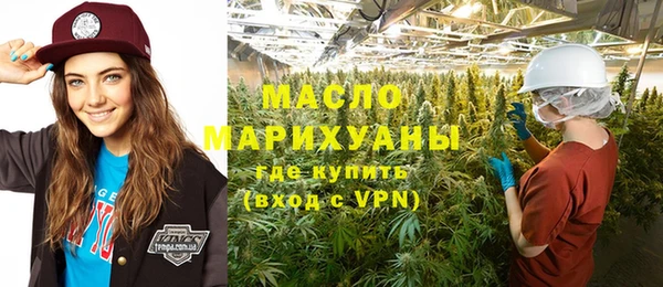 меф VHQ Наволоки
