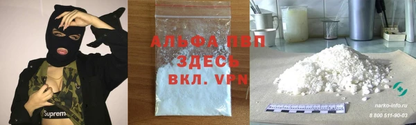 меф VHQ Наволоки