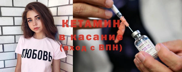кокс Михайлов