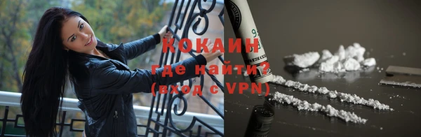 а пвп мука Михайловка