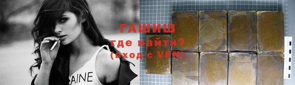 скорость mdpv Михайловск