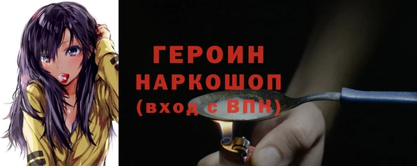 а пвп мука Михайловка