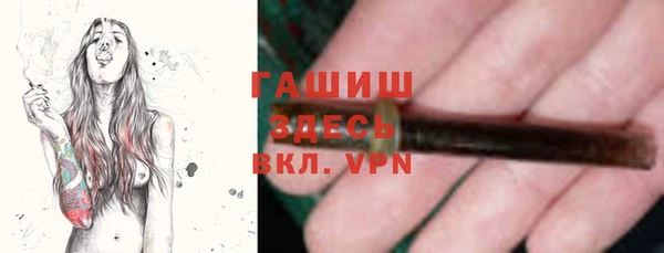 меф VHQ Наволоки