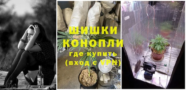 а пвп мука Михайловка