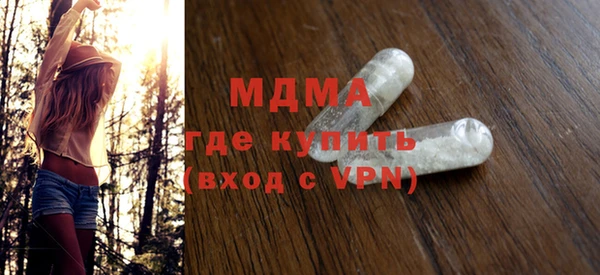 кокс Михайлов