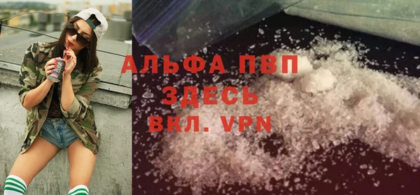 кокс Михайлов
