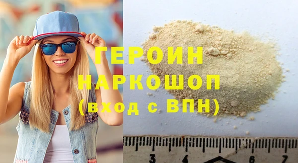 скорость mdpv Михайловск
