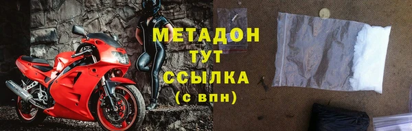 кокс Михайлов