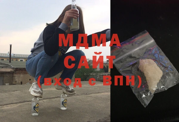 а пвп мука Михайловка