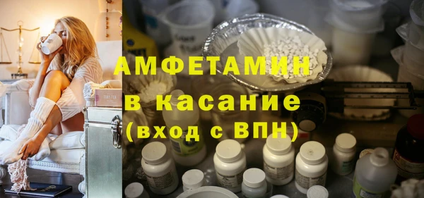 скорость mdpv Михайловск