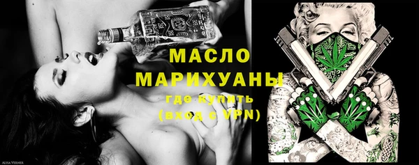 а пвп мука Михайловка
