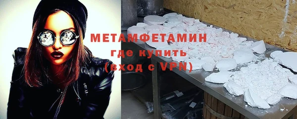 дживик Навашино