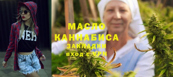 кокс Михайлов