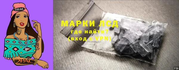 герыч Надым