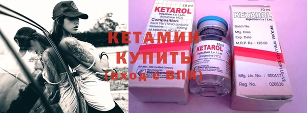 а пвп мука Михайловка