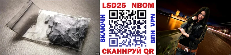 ЛСД экстази кислота  Купить  Каргополь 