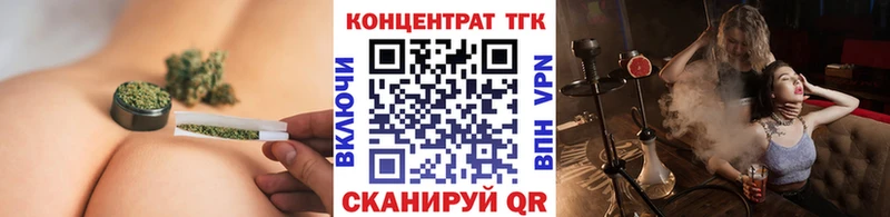 Купить закладки  Каргополь  Дистиллят ТГК THC oil 